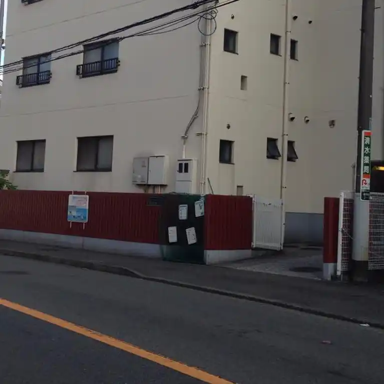 金沢文庫ハイツ